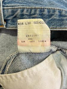 '95 Levi's 501 Made In USA